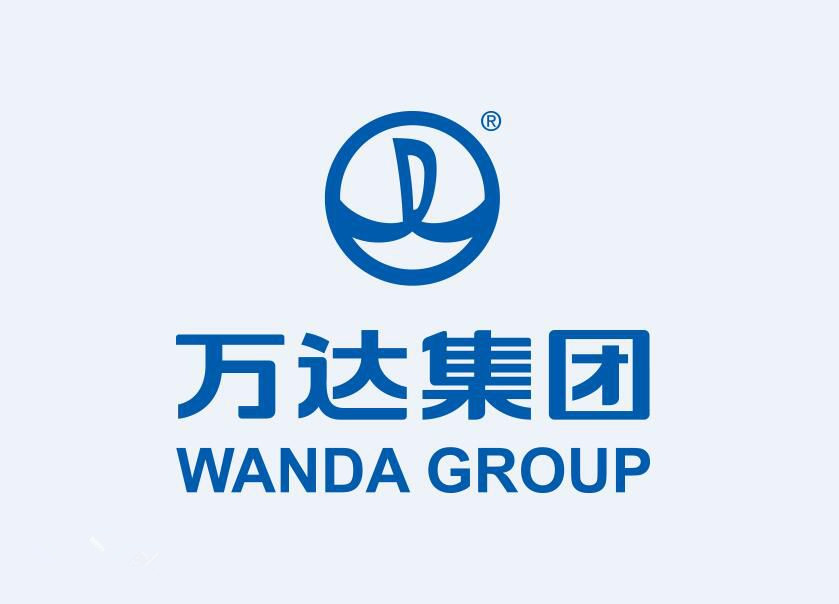 萬(wàn)達(dá)集團(tuán)股份有限公司